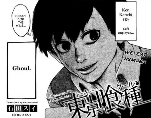 Tokyo Ghoul (Oneshot)